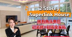 Horizon Hills – 2 Storey Corner Superlink House – FOR SALE