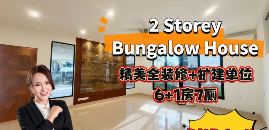 Horizon Hills – 2 Storey Bungalow House – FOR SALE