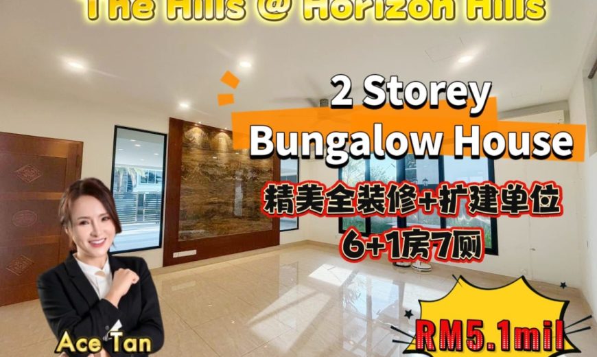 Horizon Hills – 2 Storey Bungalow House – FOR SALE