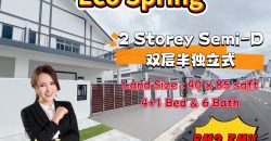 Eco Spring – 2 Storey Semi Detached House – FOR SALE