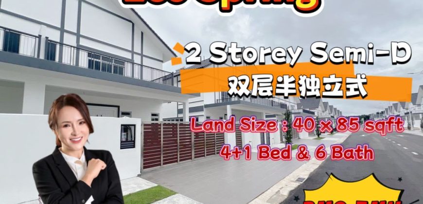 Eco Spring – 2 Storey Semi Detached House – FOR SALE