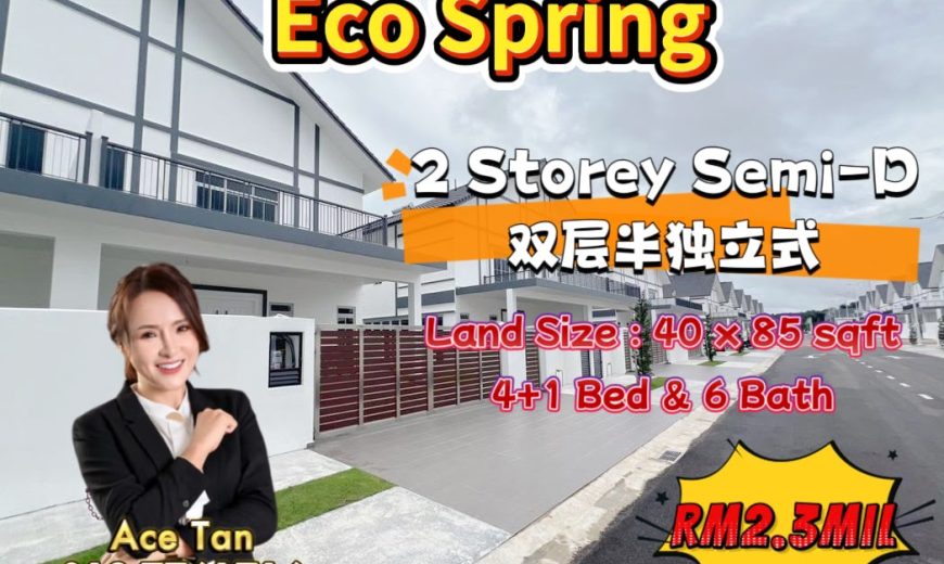 Eco Spring – 2 Storey Semi Detached House – FOR SALE