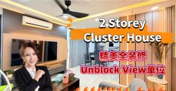 D’Grande @ Bukit Indah – 2 Storey Cluster House – FOR SALE