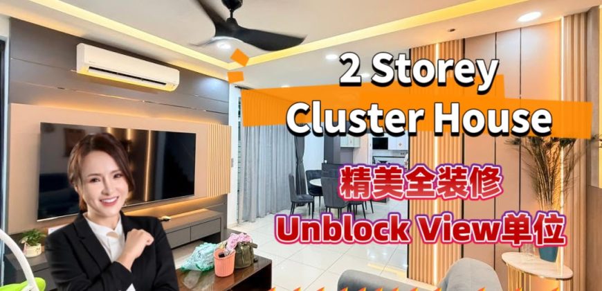 D’Grande @ Bukit Indah – 2 Storey Cluster House – FOR SALE