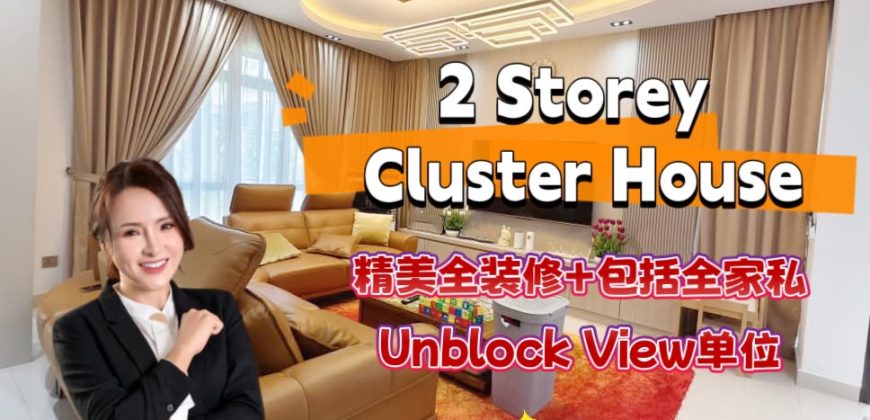 Aspira Gardens @ Iskandar Puteri – 2 Storey Cluster House – FOR SALE