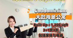Botanika @ Bayu Puteri – Condominium – FOR SALE