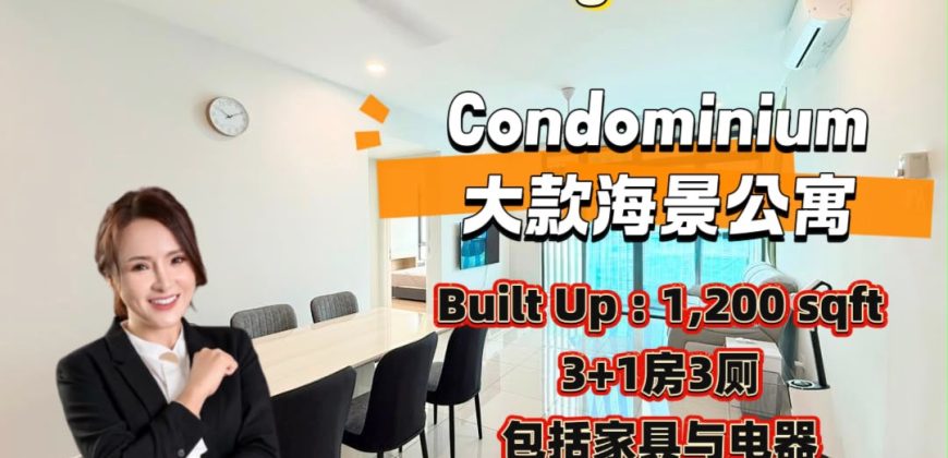Botanika @ Bayu Puteri – Condominium – FOR SALE