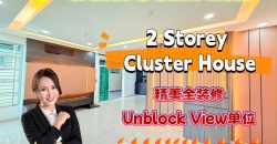 D’Grande @ Bukit Indah – 2 Storey Cluster House – FOR SALE