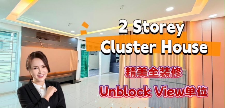 D’Grande @ Bukit Indah – 2 Storey Cluster House – FOR SALE