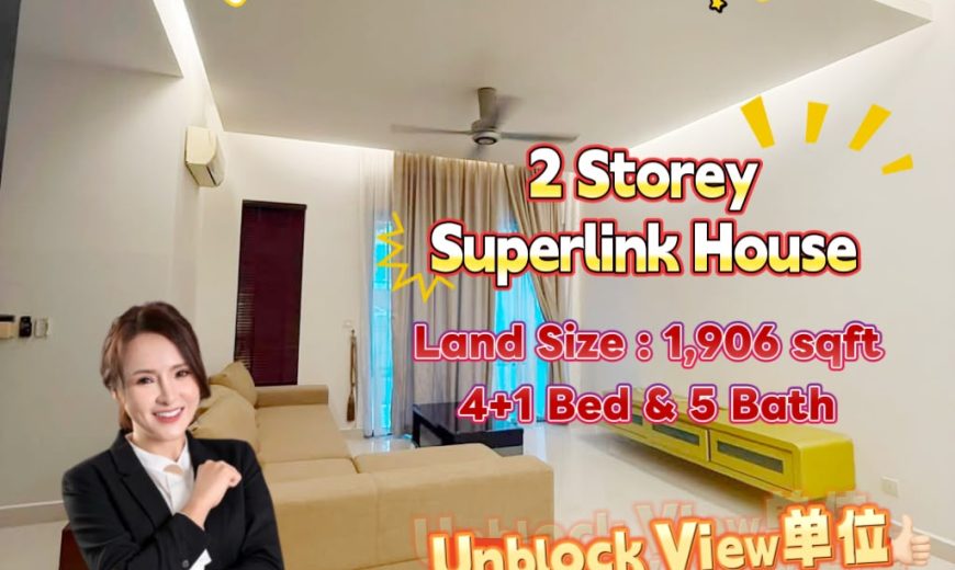 East Ledang – 2 Storey Superlink House – FOR SALE