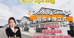 Eco Spring – 2 Storey Semi Detached House – FOR SALE