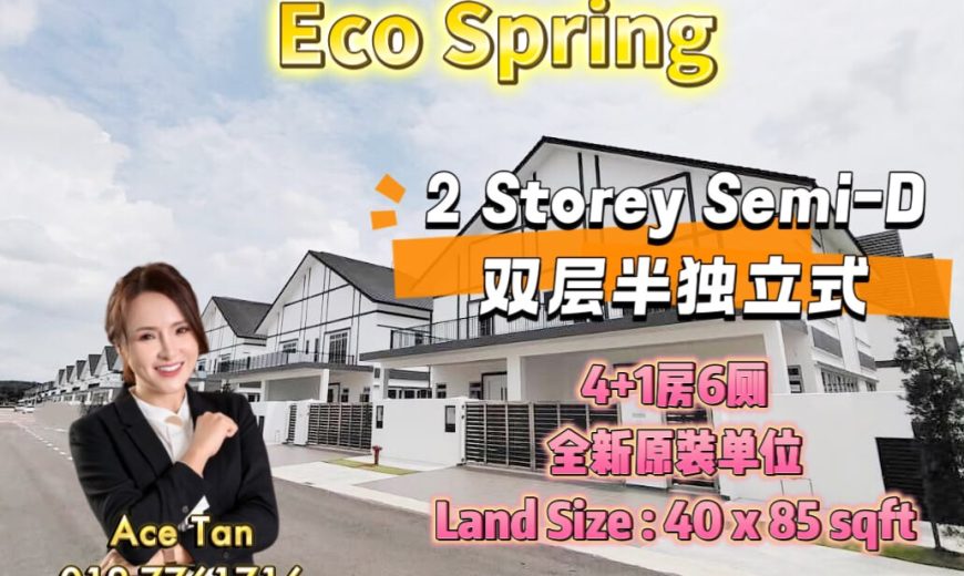 Eco Spring – 2 Storey Semi Detached House – FOR SALE