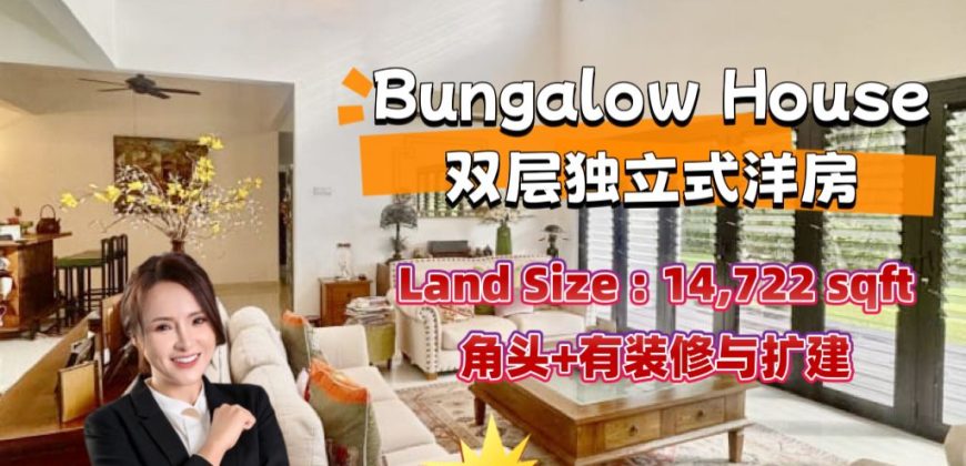 Leisure Farm Resort – 2 Storey Bungalow House – FOR SALE