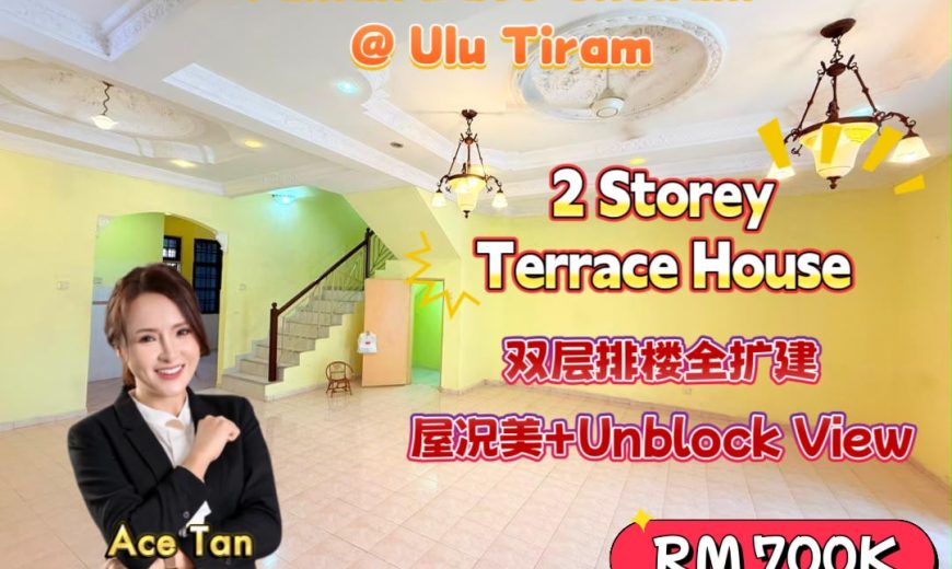 Taman Dato Chellam @ Ulu Tiram – 2 Storey Terrace House – FOR SALE