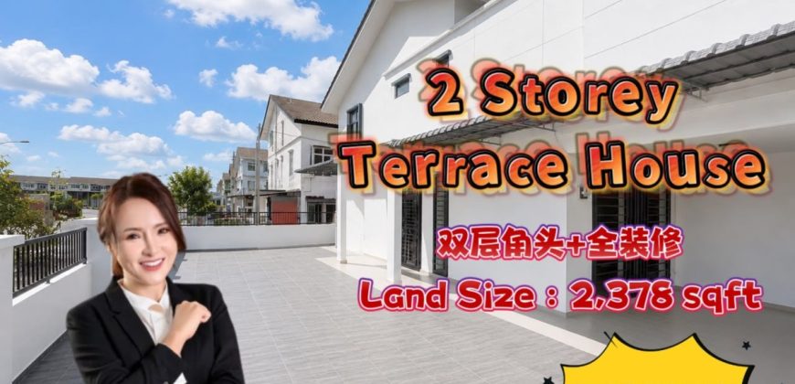 Taman Scientex Senai – 2 Storey Corner Terrace House – FOR SALE