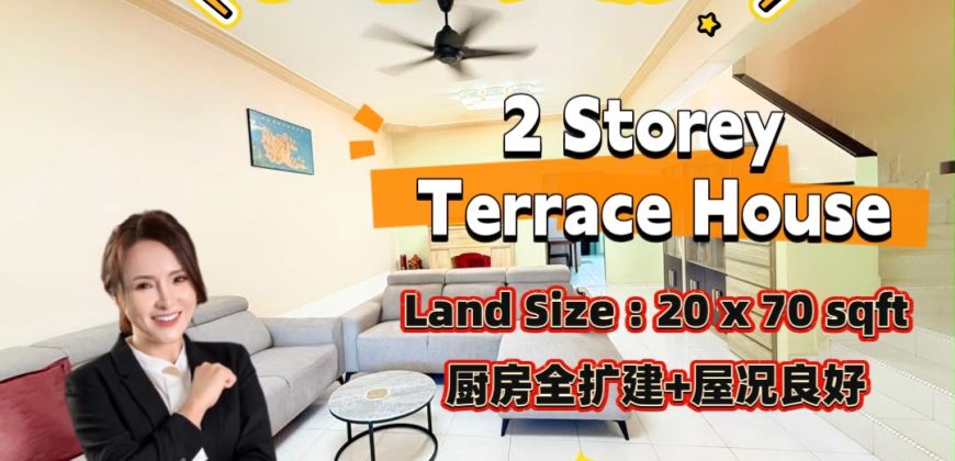 Setia Indah – 2 Storey Terrace House – FOR SALE