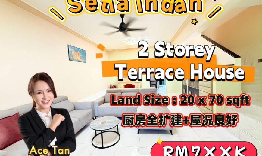Setia Indah – 2 Storey Terrace House – FOR SALE