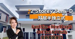 Uda Heights @ Bandar Uda Utama – 2 Storey Semi Detached House – FOR SALE