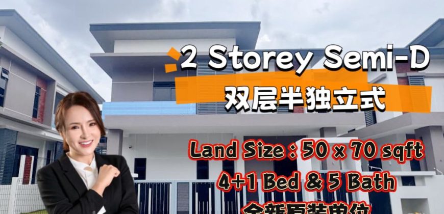 Uda Heights @ Bandar Uda Utama – 2 Storey Semi Detached House – FOR SALE