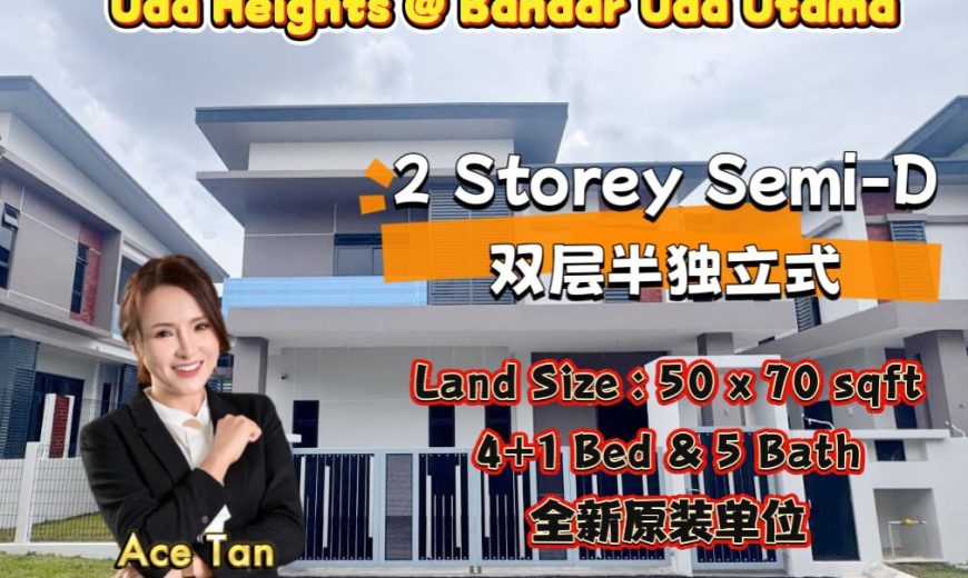 Uda Heights @ Bandar Uda Utama – 2 Storey Semi Detached House – FOR SALE