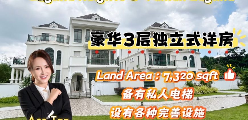 Laguna Heights @ Taman Laguna – 3 Storey Bungalow House – FOR SALE