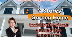 Eco Spring – 2 Storey Terrace House – FOR SALE