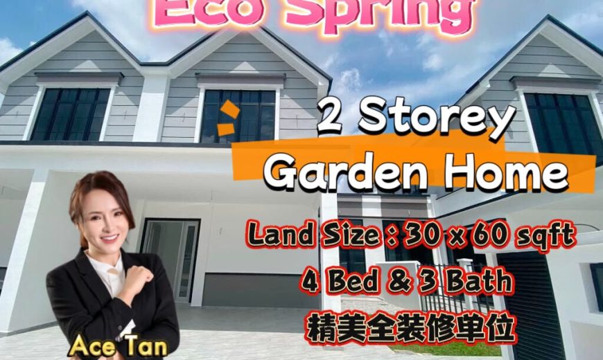 Eco Spring – 2 Storey Terrace House – FOR SALE