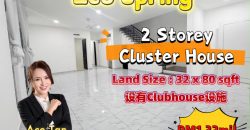 Eco Spring – 2 Storey Cluster House – FOR SALE