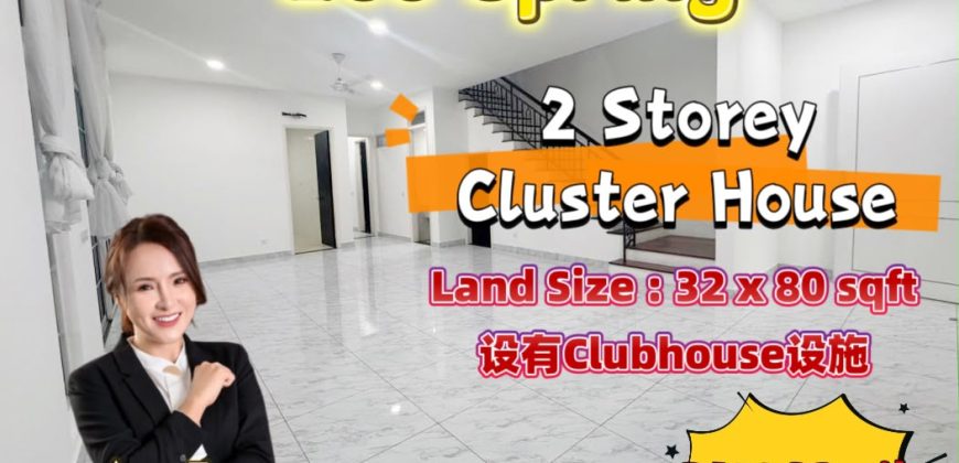 Eco Spring – 2 Storey Cluster House – FOR SALE