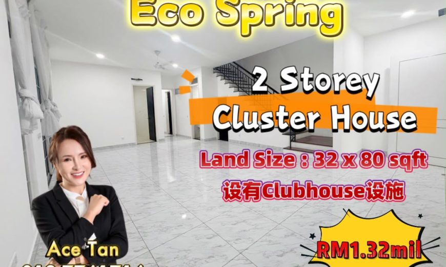 Eco Spring – 2 Storey Cluster House – FOR SALE