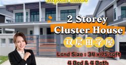 Honeydale Residence @ Impian Emas – 2 Storey Cluster House – FOR SALE