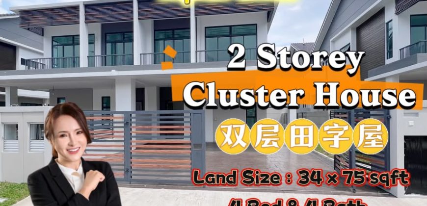 Honeydale Residence @ Impian Emas – 2 Storey Cluster House – FOR SALE