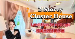 Honeydale Residence @ Impian Emas – 2 Storey Cluster House – FOR SALE