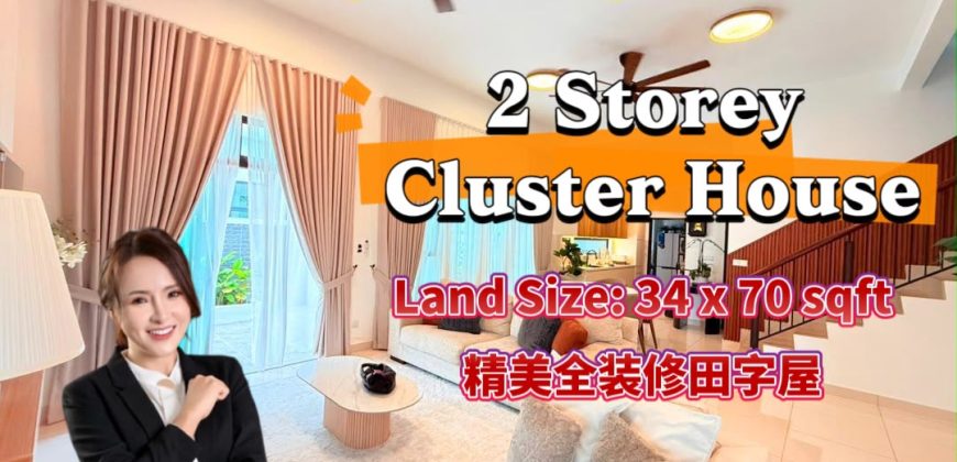 Honeydale Residence @ Impian Emas – 2 Storey Cluster House – FOR SALE