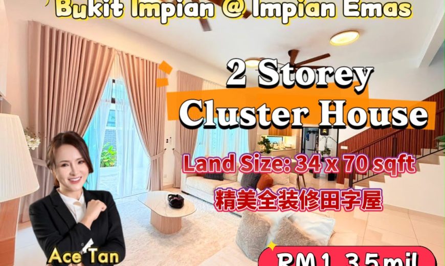 Honeydale Residence @ Impian Emas – 2 Storey Cluster House – FOR SALE