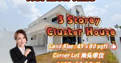 Horizon Hills – 3 Storey Corner Cluster House – FOR SALE