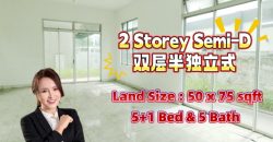 Taman Nusa Duta – 2 Storey Semi Detached House – FOR SALE