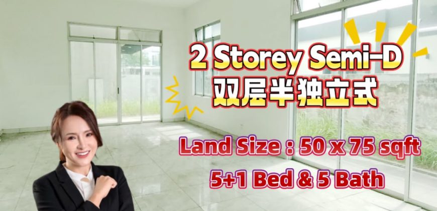 Taman Nusa Duta – 2 Storey Semi Detached House – FOR SALE
