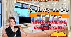 Nusa Sentral – 3 Storey Semi Detached House – FOR SALE
