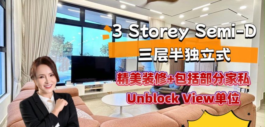 Nusa Sentral – 3 Storey Semi Detached House – FOR SALE