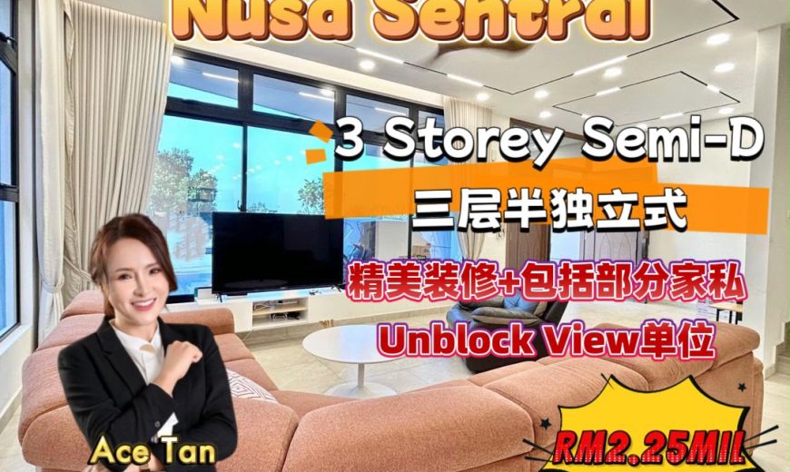 Nusa Sentral – 3 Storey Semi Detached House – FOR SALE