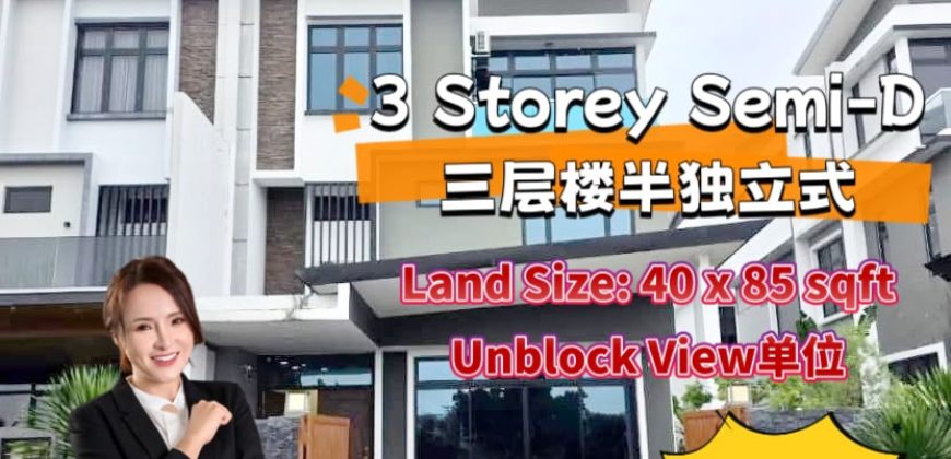 Nusa Sentral – 3 Storey Semi Detached House – FOR SALE