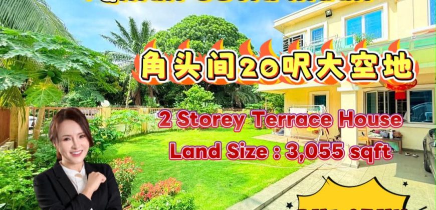 Taman Setia Indah – 2 Storey Corner Terrace House – FOR SALE