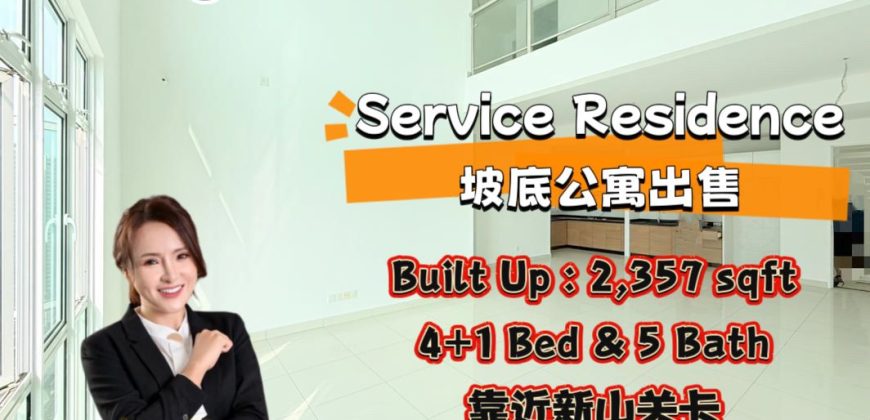 Skysuites @ Meldrum Hills – Service Residence – FOR SALE