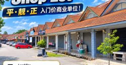 Taman Sri Pulai Perdana – Single Storey Shop Lot – FOR SALE