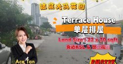 Taman Sri Tebrau – Single Storey Terrace House – FOR SALE