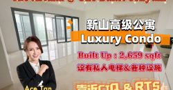 The Astaka @ One Bukit Senyum – Condominium – FOR SALE