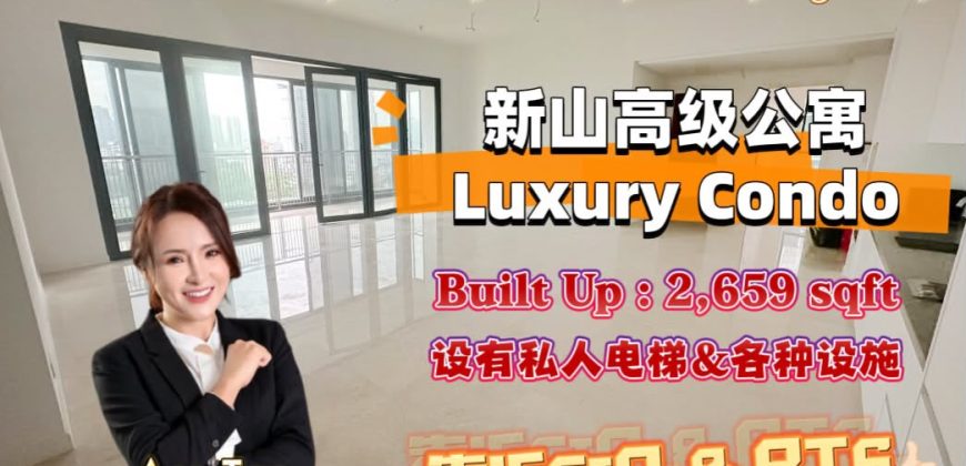 The Astaka @ One Bukit Senyum – Condominium – FOR SALE