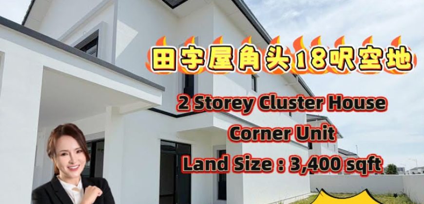 Eco Botanic 3 – 2 Storey Corner Cluster House – FOR SALE