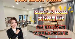Horizon Hills – 2 Storey Corner Superlink House – FOR SALE